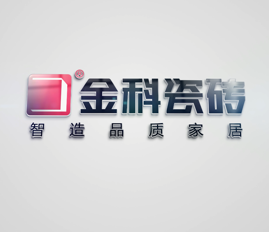青青草网址最新倡導品質生活