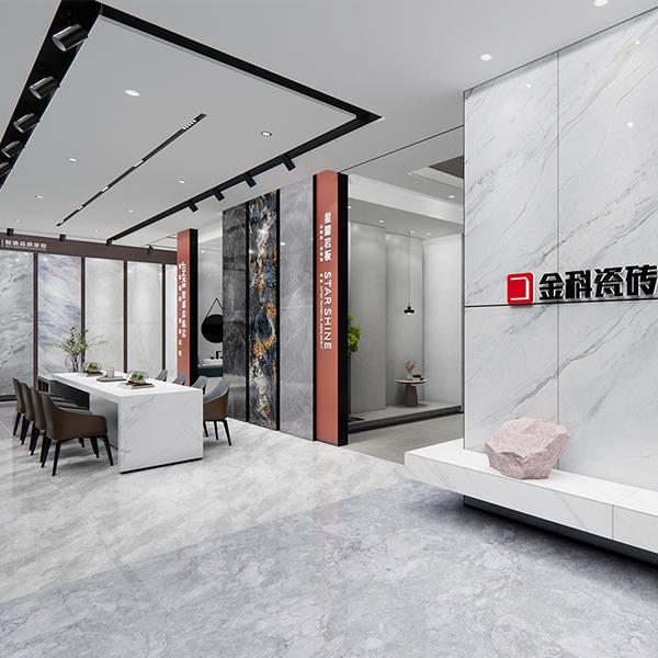 門店鑒賞丨用設計傳遞美好品質生活：青青草网址最新瓷磚·懷化店
