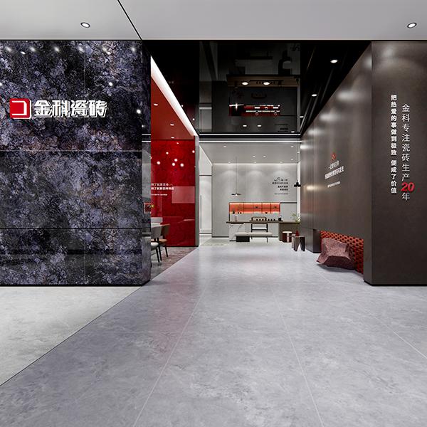 門店鑒賞丨享受舒適自在的購磚體驗：青青草网址最新瓷磚·六安店