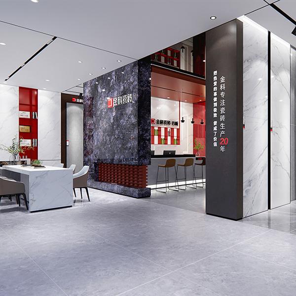 門店鑒賞丨獨特代入體驗：青青草网址最新瓷磚·武穴店